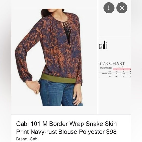 Cabi Border Wrap Snake skin Print Blouse - Size XS - Picture 7 of 8